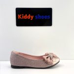 شاینی - تصویر 3
